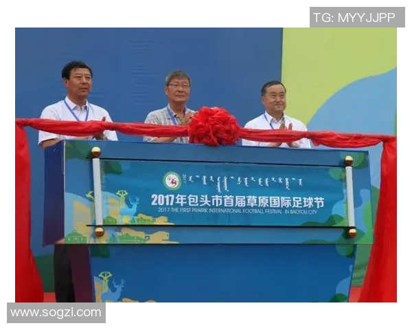 姚明引领亚洲篮协改革推动篮球事业蓬勃发展助力年轻球员成长 姚明引领亚洲篮协改革推动篮球事业蓬勃发展助力年轻球员成长