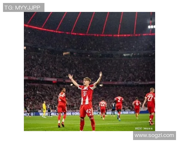 德甲惊天逆转利物浦四球横扫尤文图斯战术解析引发热议