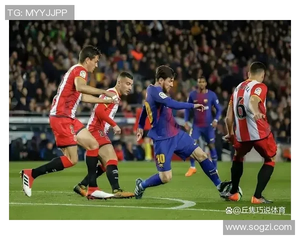 西甲激战皇马逆转里昂全场沸腾精彩瞬间回顾