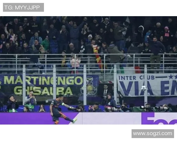 热刺逆袭国米6-2绝杀瞬间引发全场狂欢成历史冷门