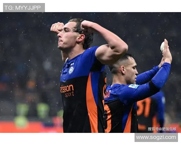 国米大胜波尔图帽子戏法引爆全场精彩瞬间分析