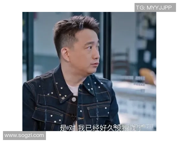 黄磊的攀岩人生：从演员到极限运动者的深度对话与心路历程