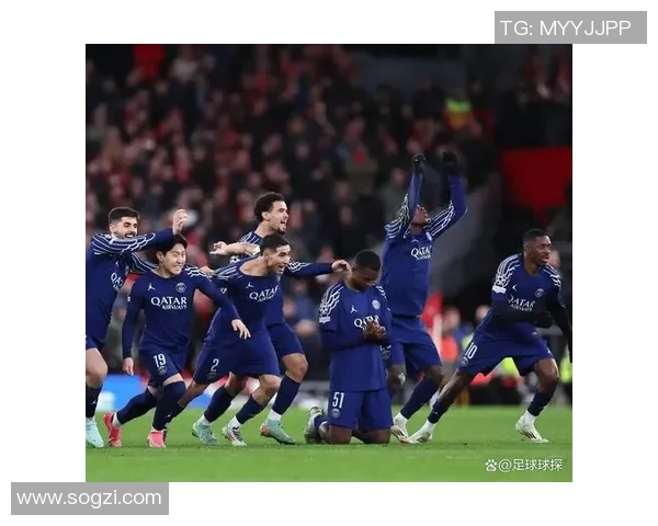 意甲激战热刺小胜巴黎圣日耳曼点球大战成比赛转折点解析 意甲激战热刺小胜巴黎圣日耳曼点球大战成比赛转折点解析