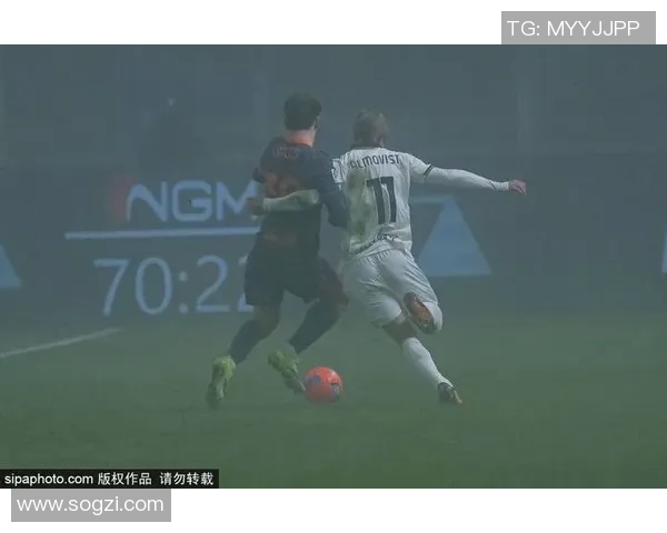 欧联杯精彩对决国米与曼联战成平局神奇扑救点燃全场激情