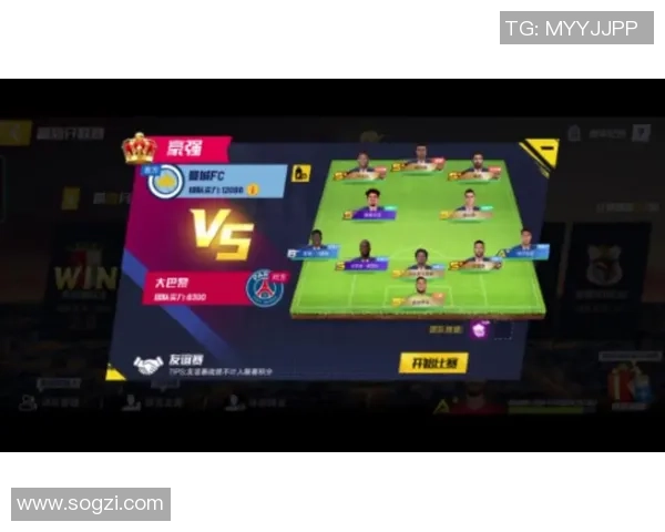 国王杯曼城与巴黎圣日耳曼激战成平局历史冷门引发全场热议