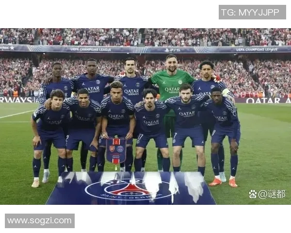 足总杯精彩对决巴黎圣日耳曼与国米战成平局数据分析引发热议