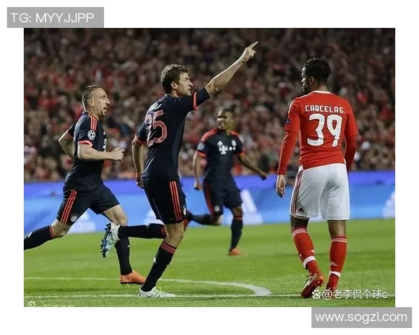 世界杯焦点战：拜仁与那不勒斯0比0平局乌龙球瞬间引发全场热议